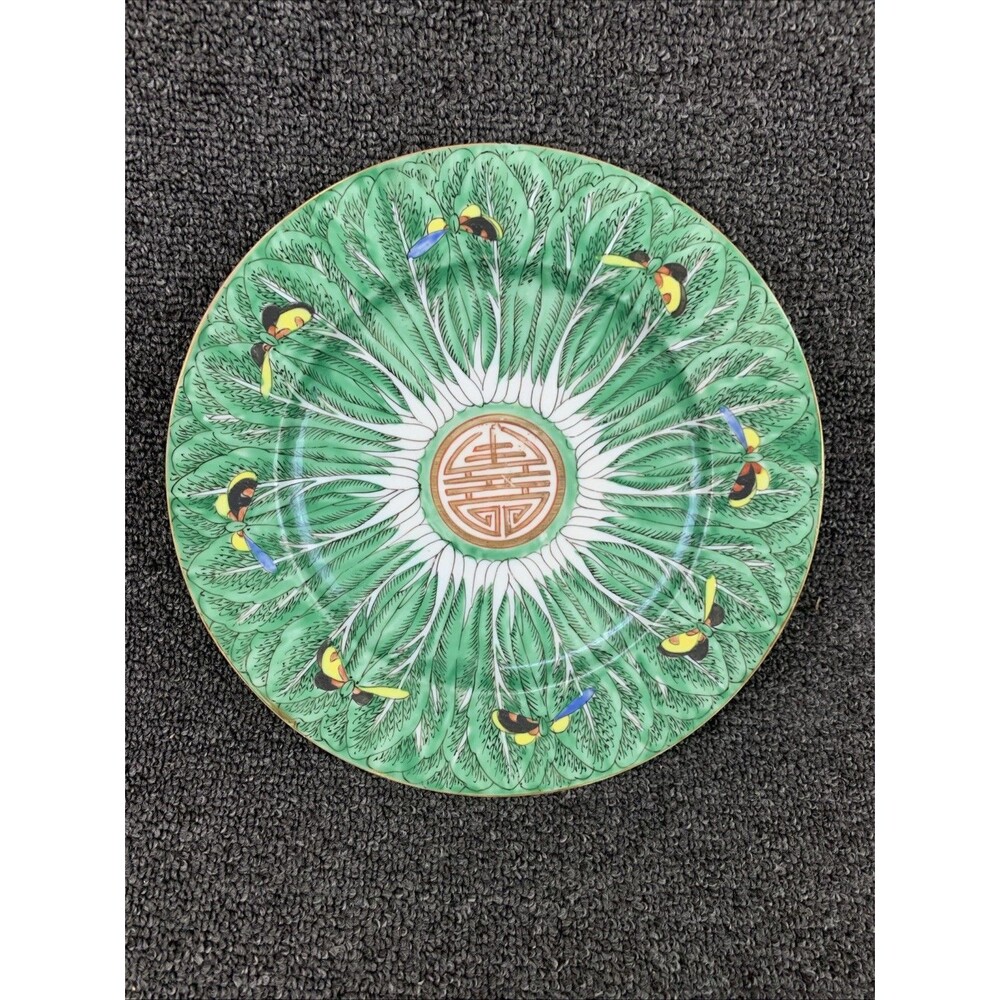Antique 20th c. Chinese Bok Choy Cabbage Leaf Baicai Butterfly Plate 9 1/2''